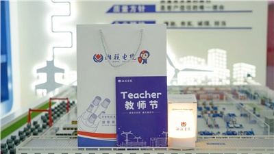 匠心賦能，助力傳承，致敬湘聯(lián)電纜全體內(nèi)訓(xùn)師！