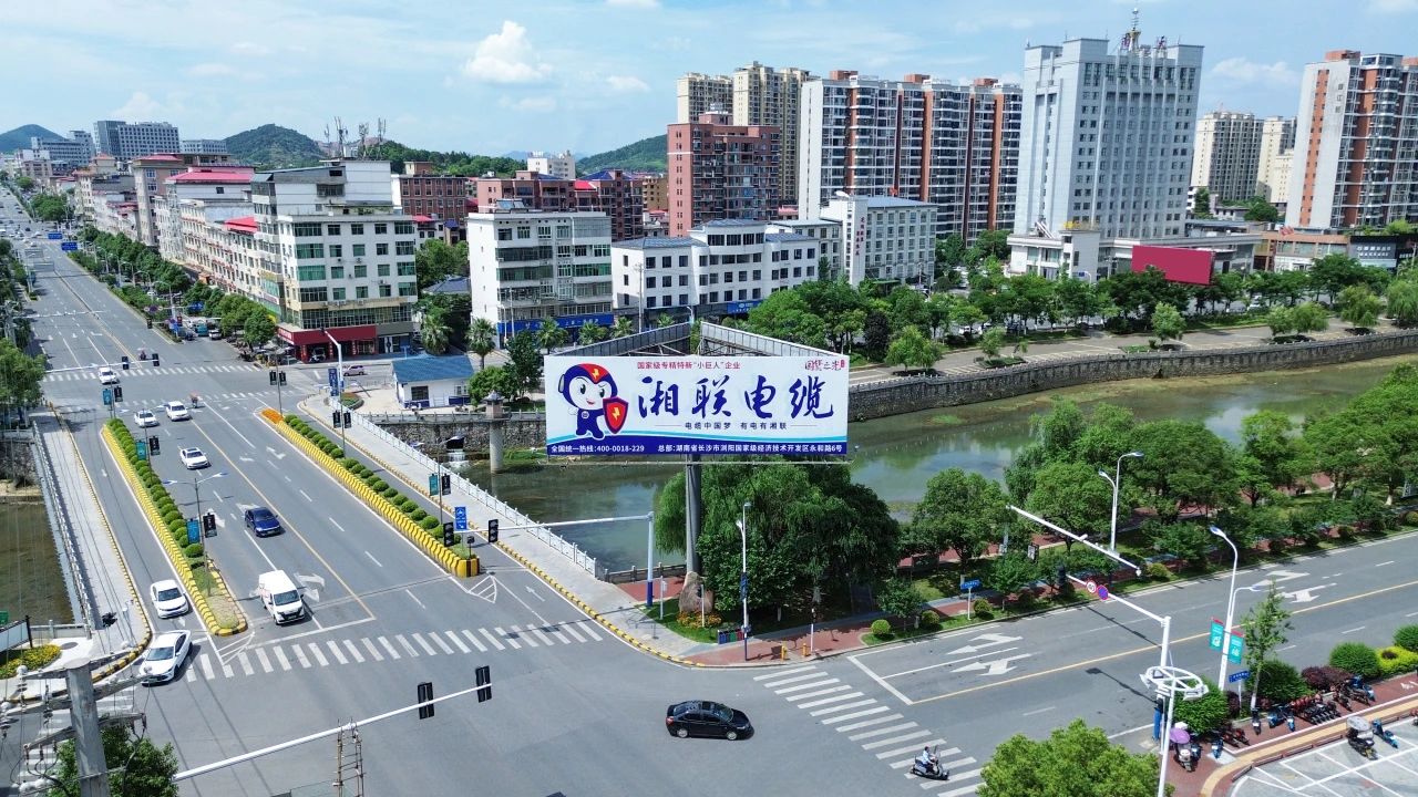 速看！湘聯(lián)電纜新一輪高炮廣告上線，覆蓋全國各地！