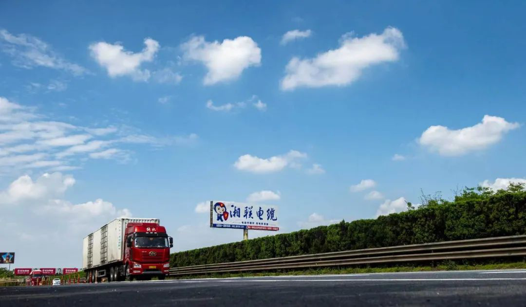 叮咚！請查收“遇見湘聯(lián)·記錄美好”隨手拍挑戰(zhàn)賽邀請函！