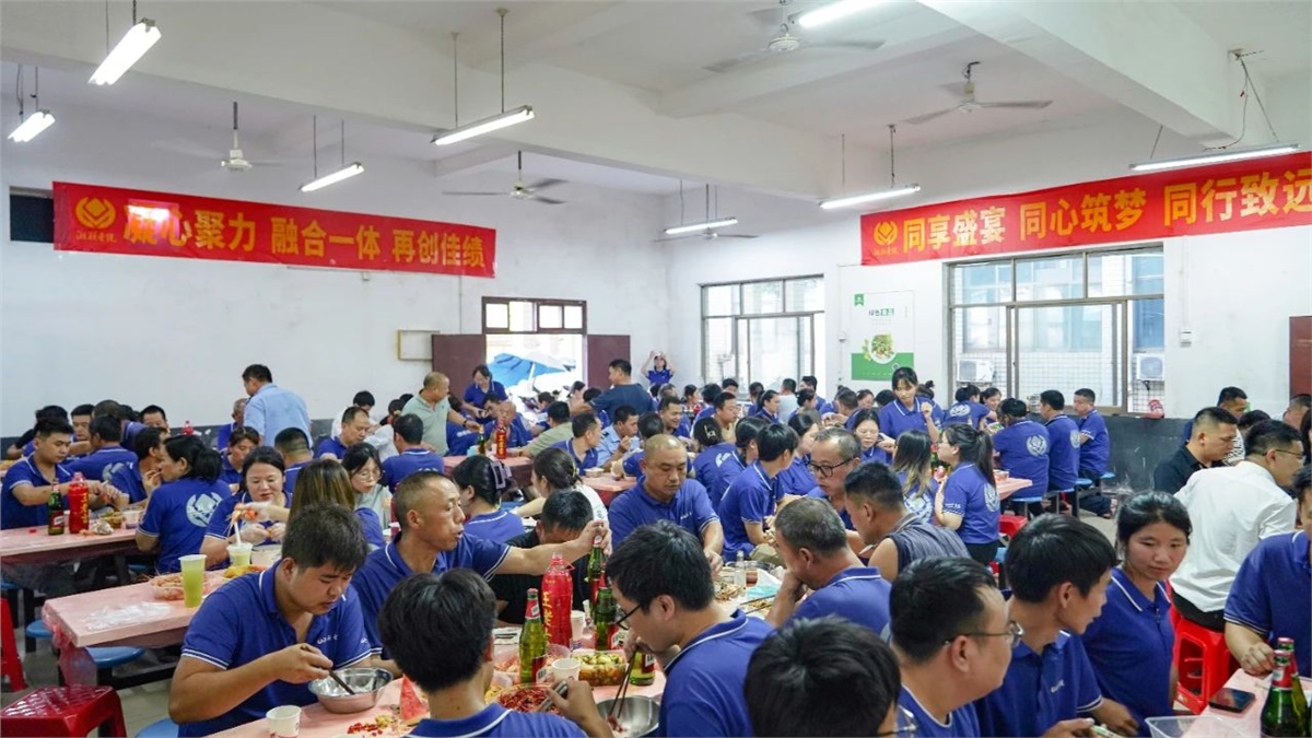 歡聚盛夏，凝心聚力，湘聯(lián)電纜海鮮盛宴歡樂回顧！