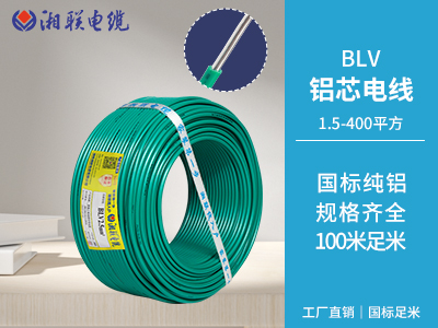 怎么查家裝電線是否符合安全標(biāo)準(zhǔn)？